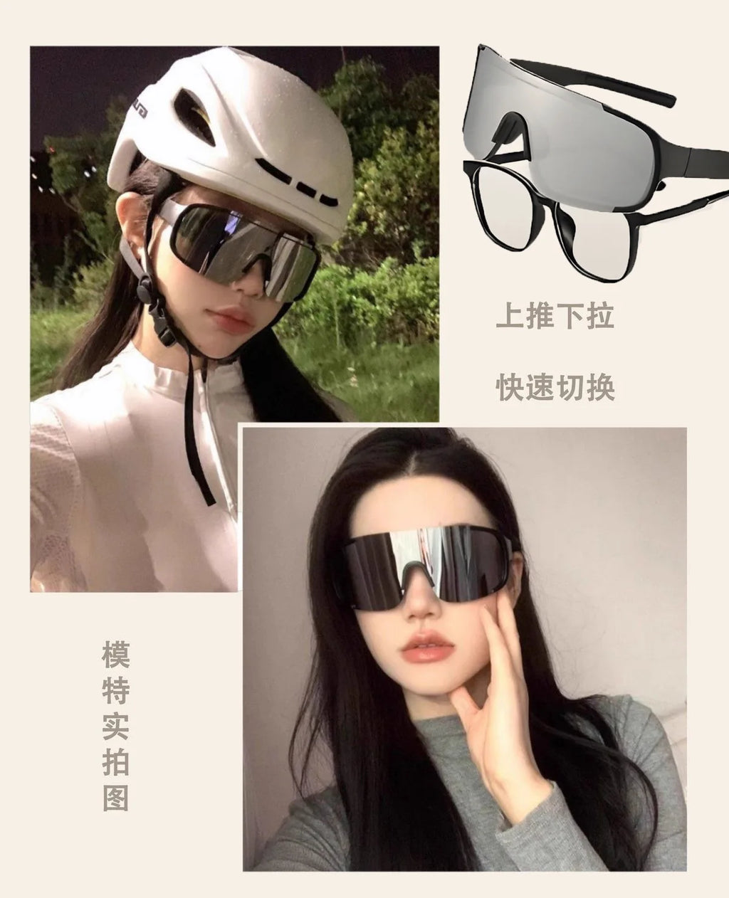 Cycling Glasses Cover Over Myopia Prescription Glasses Glasses Sports Men Women Goggles Protective Glasses  Sunglasses Eyewear