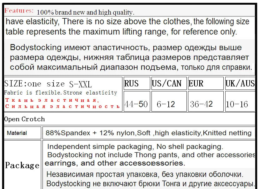 Sexy One-Piece Men's Bodysuit Double-Sided Wear Mesh Lace Hollow out Uniform Temptation Bodysuit for Adults