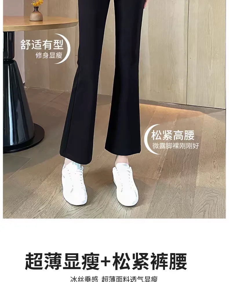 Black Boot-cut Trousers Women Spring Summer Thin New Style Cool Slim Casual Flared Trousers Small People