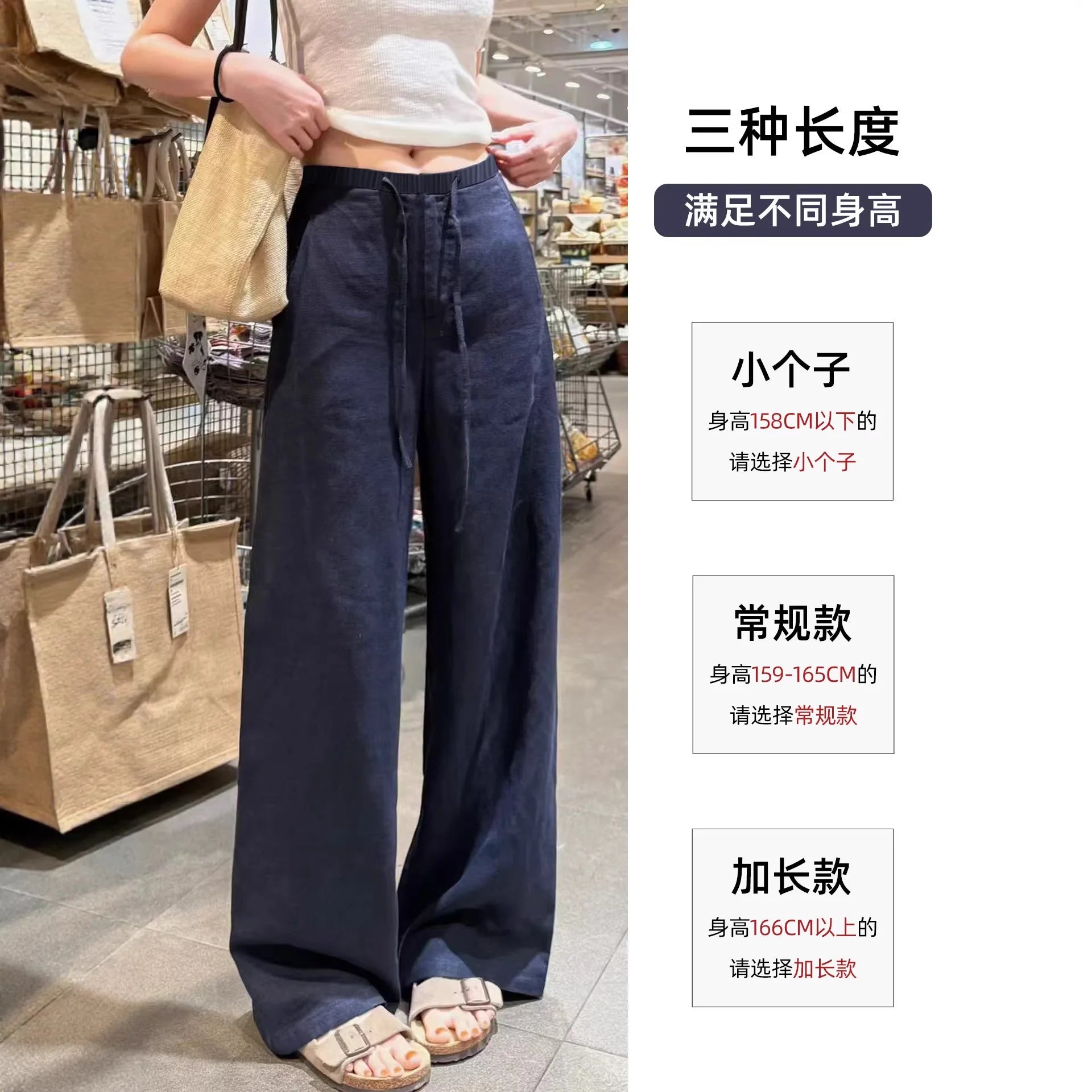 Women Navy Blue Cotton Linen Straight Wide Leg Pants 2026 New Thin High Rise Loose Lazy Fit Spring Summer Daily Casual Trousers