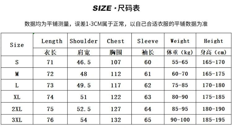 Men's Retro Corduroy Casual Shirt Jacket New Men's Corduroy Long Sleeve Shirt Jacket Casual Fashion Streetwear Lapel Coat