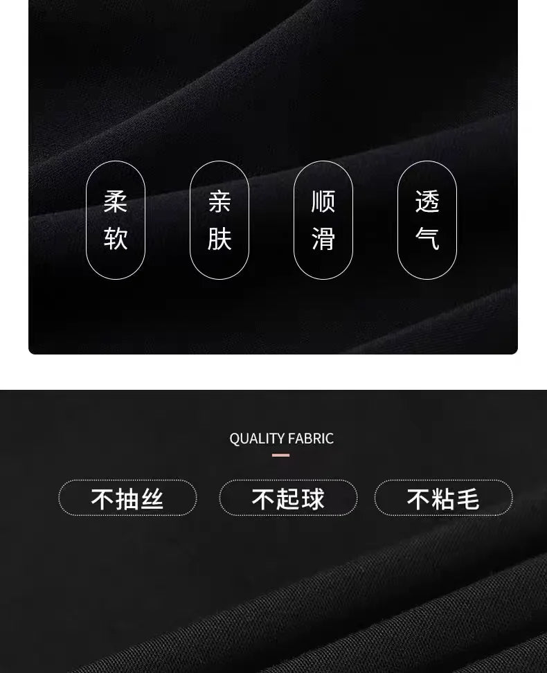 Black Boot-cut Trousers Women Spring Summer Thin New Style Cool Slim Casual Flared Trousers Small People
