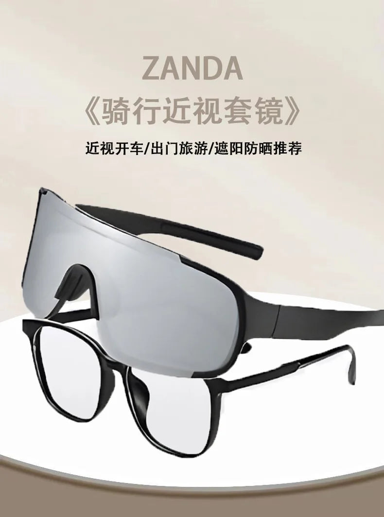 Cycling Glasses Cover Over Myopia Prescription Glasses Glasses Sports Men Women Goggles Protective Glasses  Sunglasses Eyewear