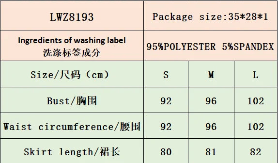 2025 Summer Backless Dress for Women, Fashionable and Sexy, Popular High-End Style in Urban Areas