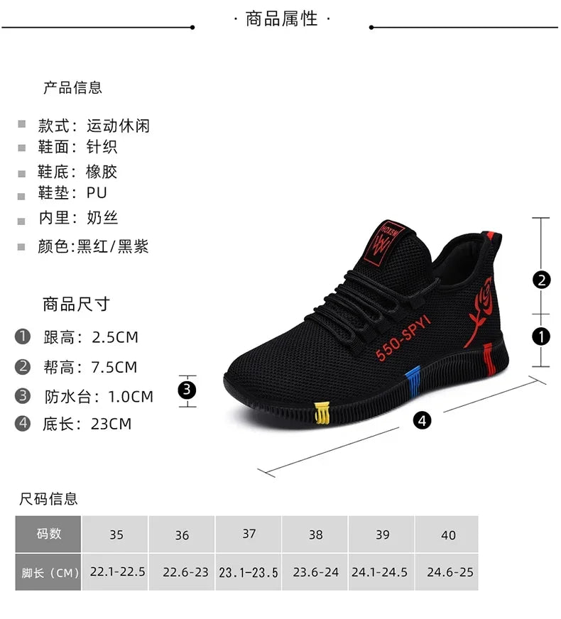 Tenis Feminino 2026 Women's Woven Shoes Air Mesh Light Soft Sneakers Female Flats Platform Lace Up Casual Shoes Basket Femme