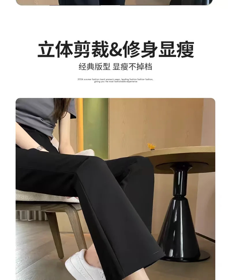 Black Boot-cut Trousers Women Spring Summer Thin New Style Cool Slim Casual Flared Trousers Small People
