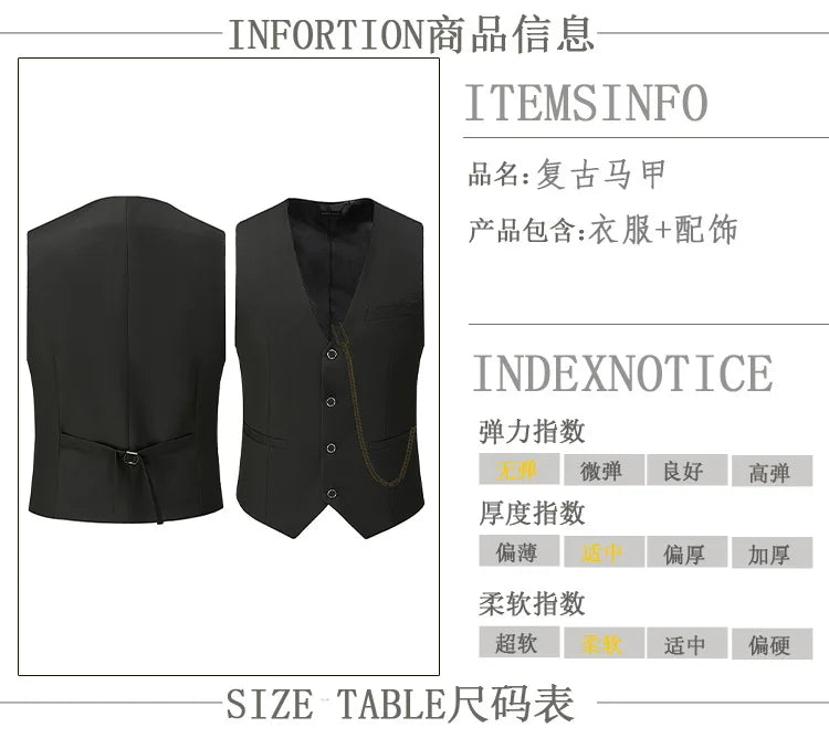 Come to Spring and Autumn New England Fashion Men's Wear Vest Thin Men's Wear Vest Korean Women's Wear Trend.