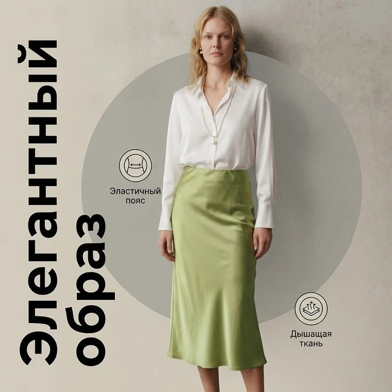 Midi Satin Skirts Women Luxury Summer Black Formal Silk Office Skirt With Slit A Line Green Midi Skirt Burgundy Women Elegant