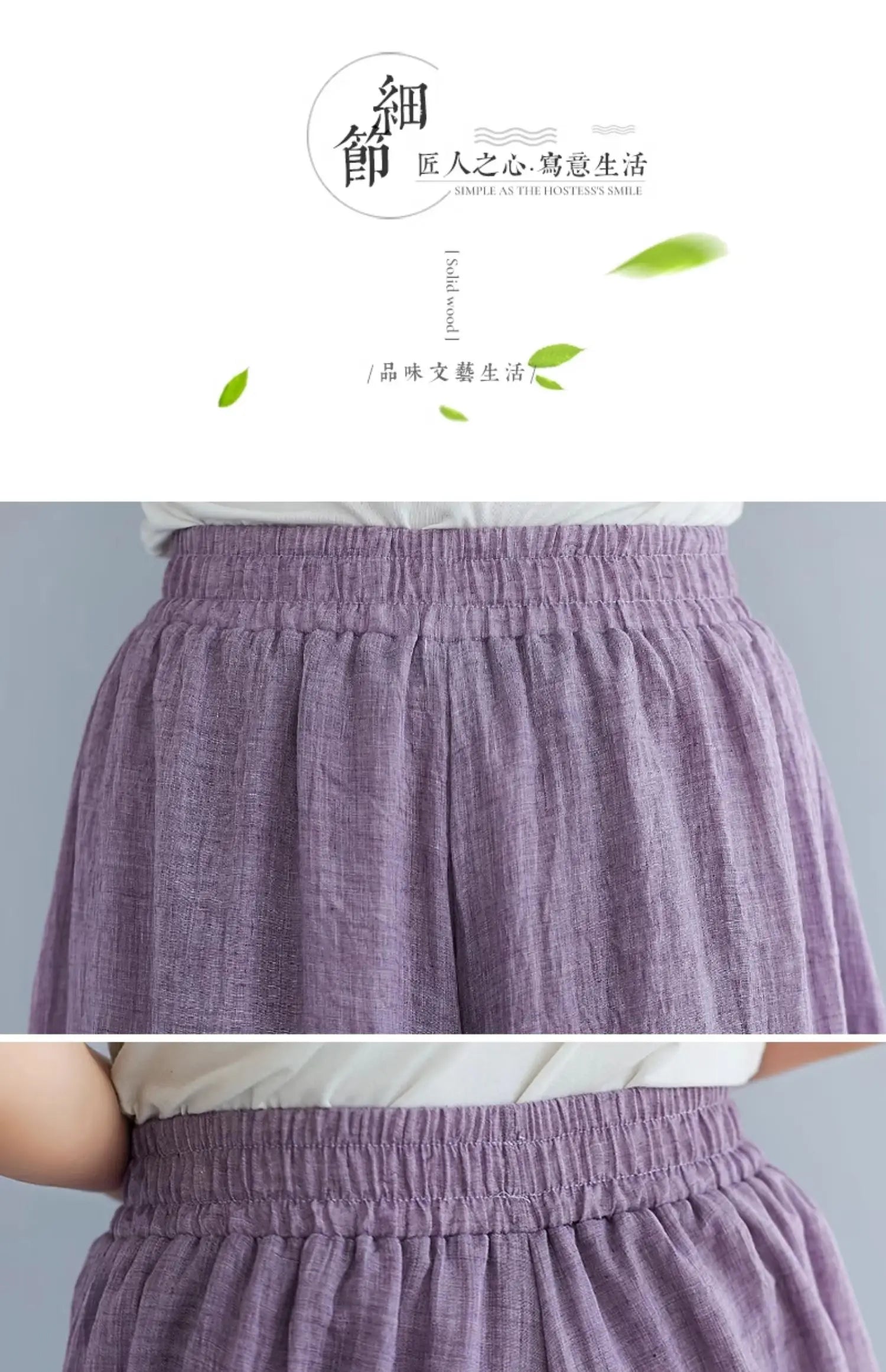 Cotton Linen Wide Leg Pants for Women Summer Casual Loose Pants High Waist Big Swing Skirt Capris Women Clothing PT-565