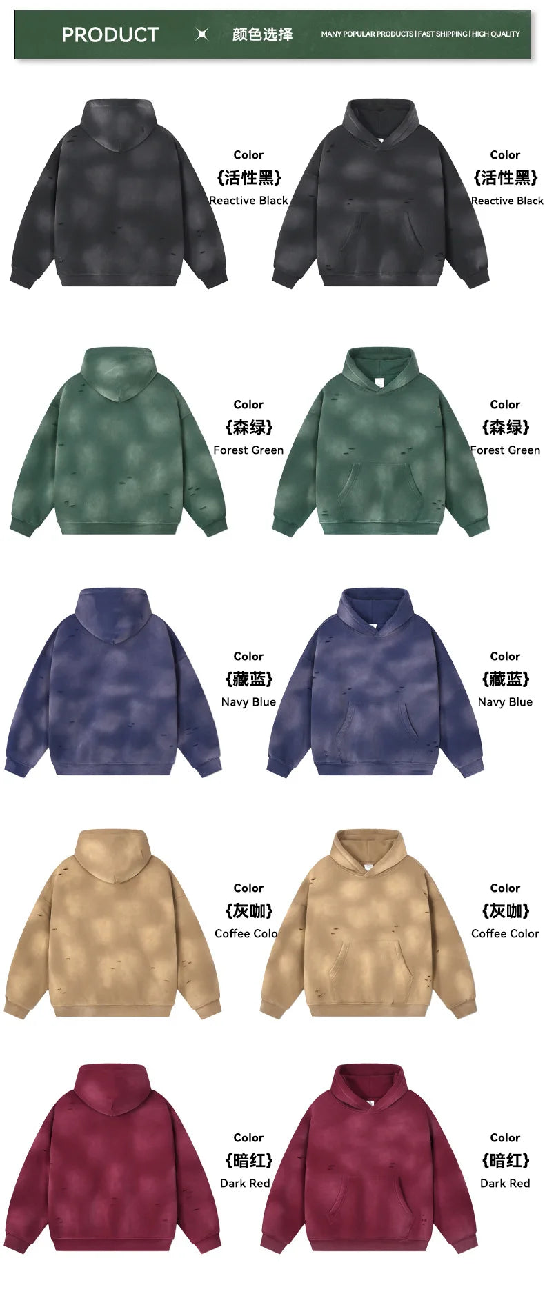 Oversized Hoodies Men Vintage Streetwear Acid Wash Ripped Hoodie Heavyweight Fleece Sweatshirt Pullover Thickened Winter Clothes