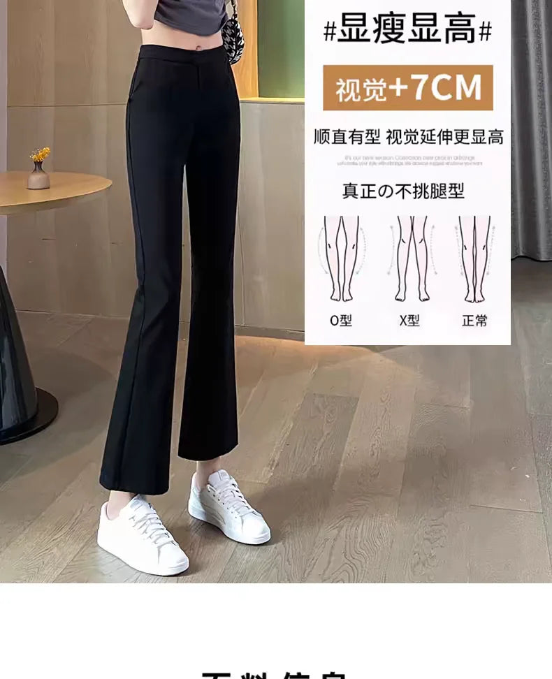 Black Boot-cut Trousers Women Spring Summer Thin New Style Cool Slim Casual Flared Trousers Small People