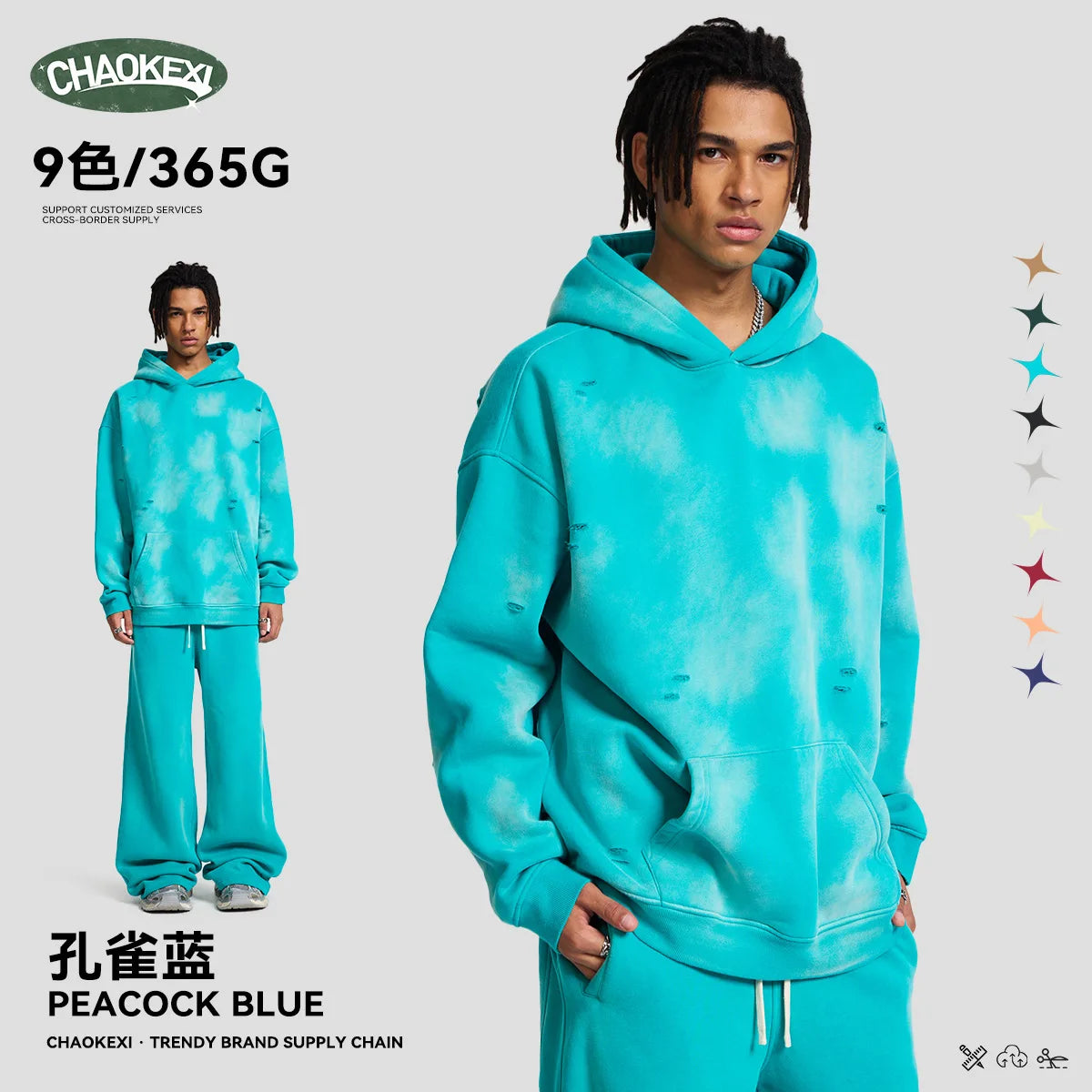 Oversized Hoodies Men Vintage Streetwear Acid Wash Ripped Hoodie Heavyweight Fleece Sweatshirt Pullover Thickened Winter Clothes