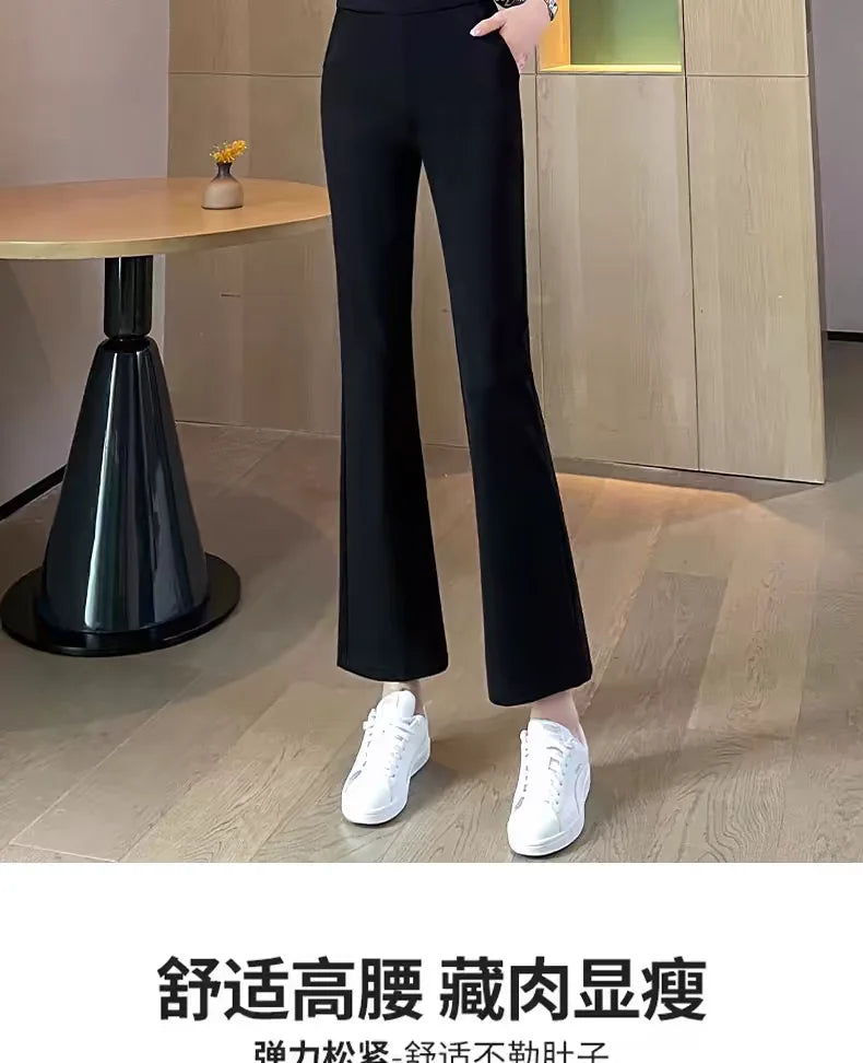 Black Boot-cut Trousers Women Spring Summer Thin New Style Cool Slim Casual Flared Trousers Small People