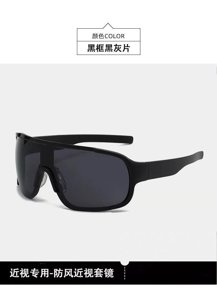 Cycling Glasses Cover Over Myopia Prescription Glasses Glasses Sports Men Women Goggles Protective Glasses  Sunglasses Eyewear