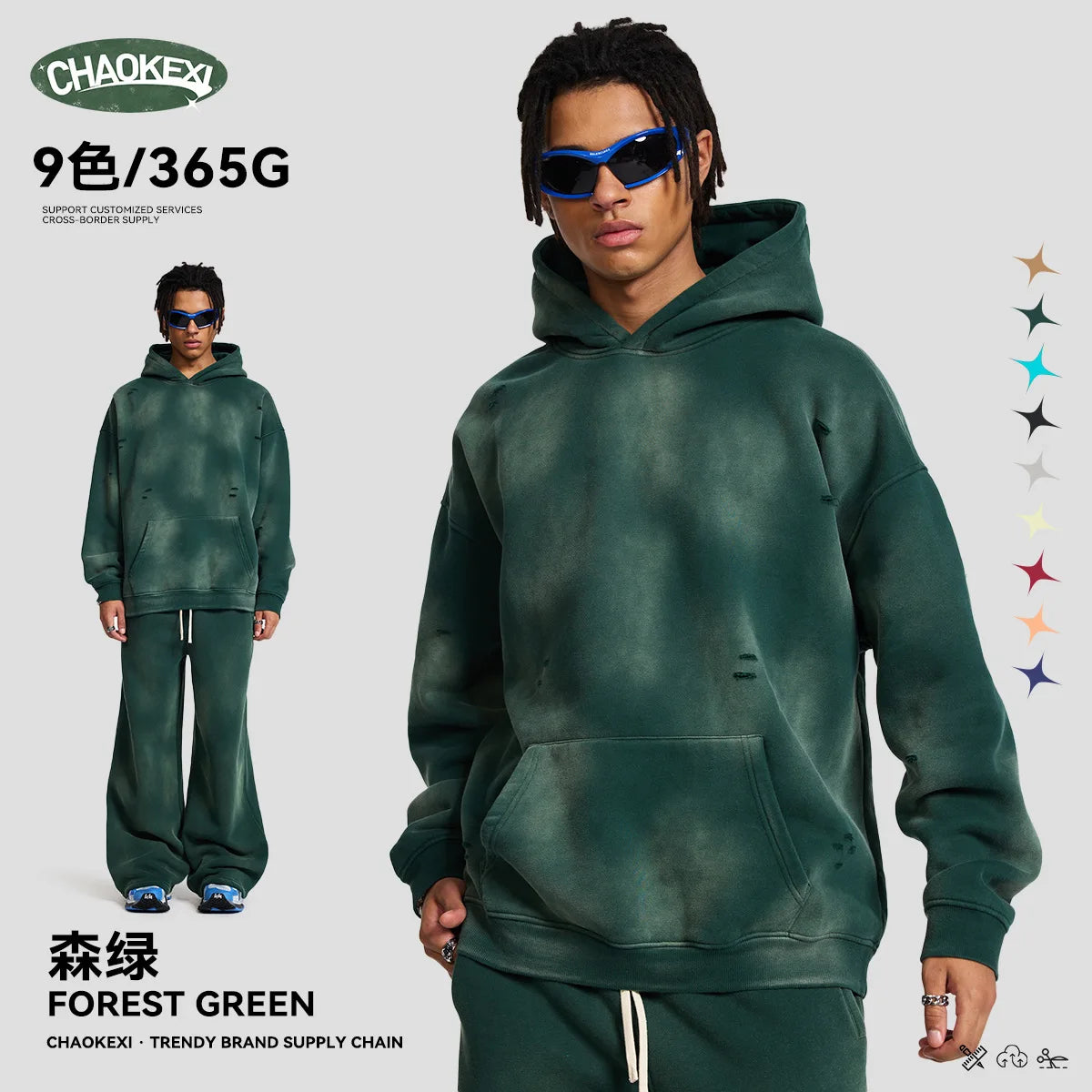 Oversized Hoodies Men Vintage Streetwear Acid Wash Ripped Hoodie Heavyweight Fleece Sweatshirt Pullover Thickened Winter Clothes