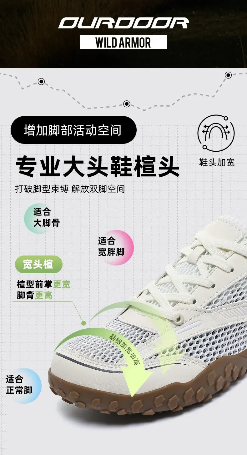 New Men Wide Toe Barefoot Shoes Trail Fashion Unisex Women Outdoor Lightweight and Running Walking Shoes Breathable Minimalist