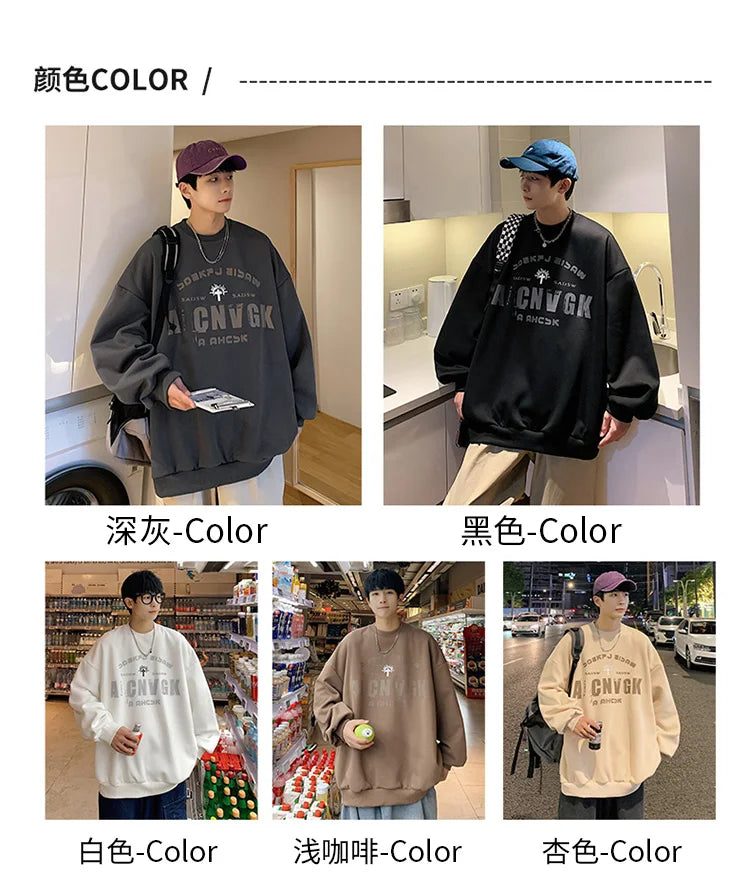 2025 Oversize Hoodies Men Fashion New Loose Pullover O-neck Youthful Vitality Letter Print Long Sleeve Streetwear Tops S-3XL