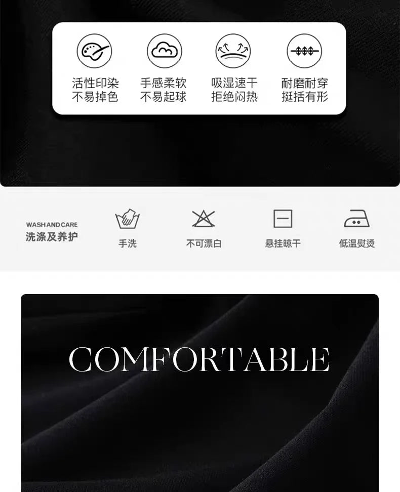Black Boot-cut Trousers Women Spring Summer Thin New Style Cool Slim Casual Flared Trousers Small People