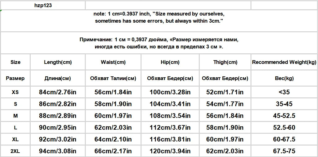 Trousers Womens Striped Knit Trousers High Waist Urban Look Everyday Spring Casual Pants Chic Comfort Fashion Streetwear 2025