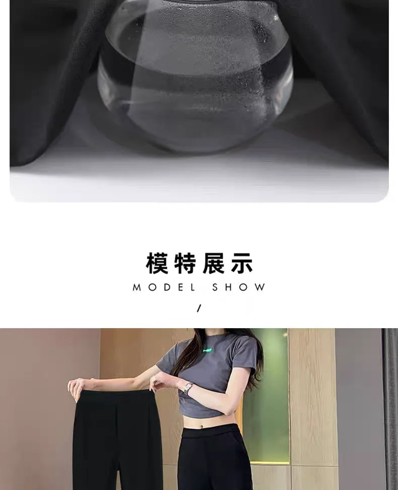 Black Boot-cut Trousers Women Spring Summer Thin New Style Cool Slim Casual Flared Trousers Small People