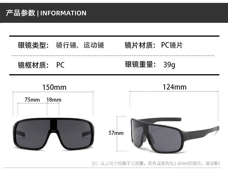 Cycling Glasses Cover Over Myopia Prescription Glasses Glasses Sports Men Women Goggles Protective Glasses  Sunglasses Eyewear