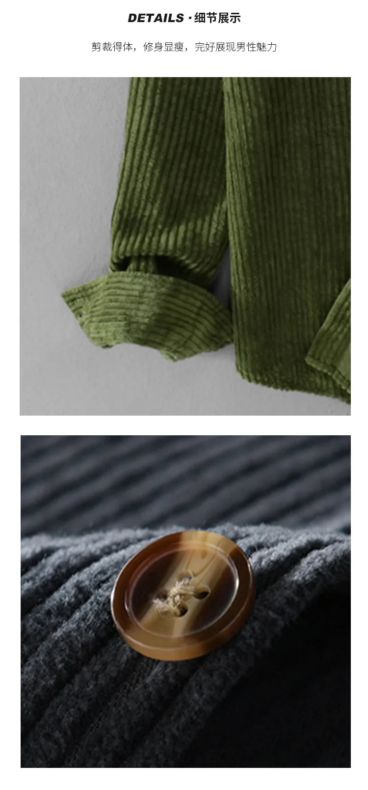 Men's Retro Corduroy Casual Shirt Jacket New Men's Corduroy Long Sleeve Shirt Jacket Casual Fashion Streetwear Lapel Coat