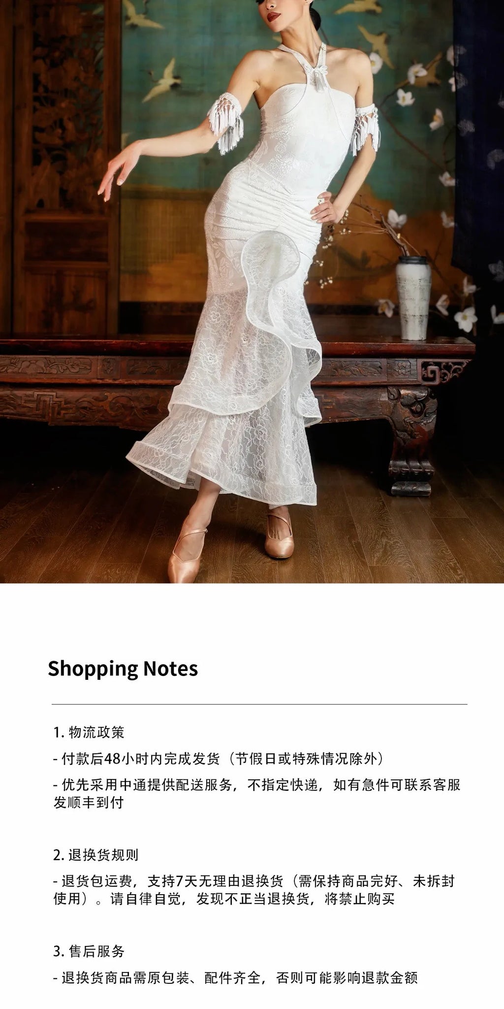 customized double layered curved neck and strapless professional modern Latin dance outfit jumpsuit set bodysuit long skirt