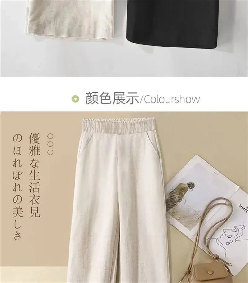 Linen Wide Leg Pants Women New Summer Thin Elastic High Waist Long Pants Autumn Casual Loose Cotton And Linen Straight Trousers