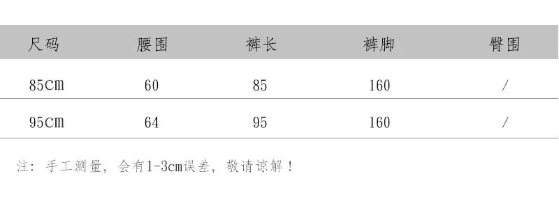 Cotton Linen Wide Leg Pants for Women Summer Casual Loose Pants High Waist Big Swing Skirt Capris Women Clothing PT-565