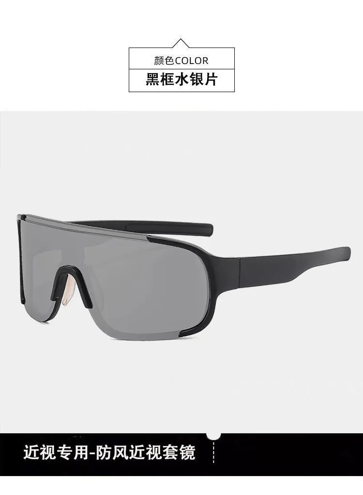 Cycling Glasses Cover Over Myopia Prescription Glasses Glasses Sports Men Women Goggles Protective Glasses  Sunglasses Eyewear