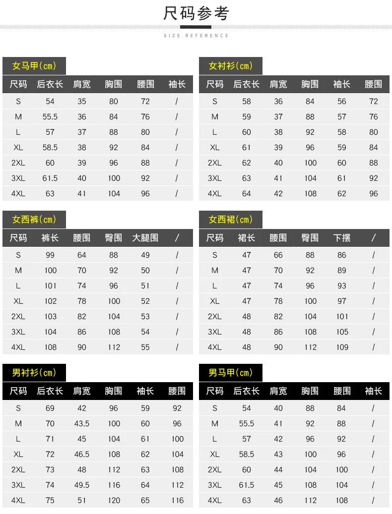 Come to Spring and Autumn New England Fashion Men's Wear Vest Thin Men's Wear Vest Korean Women's Wear Trend.