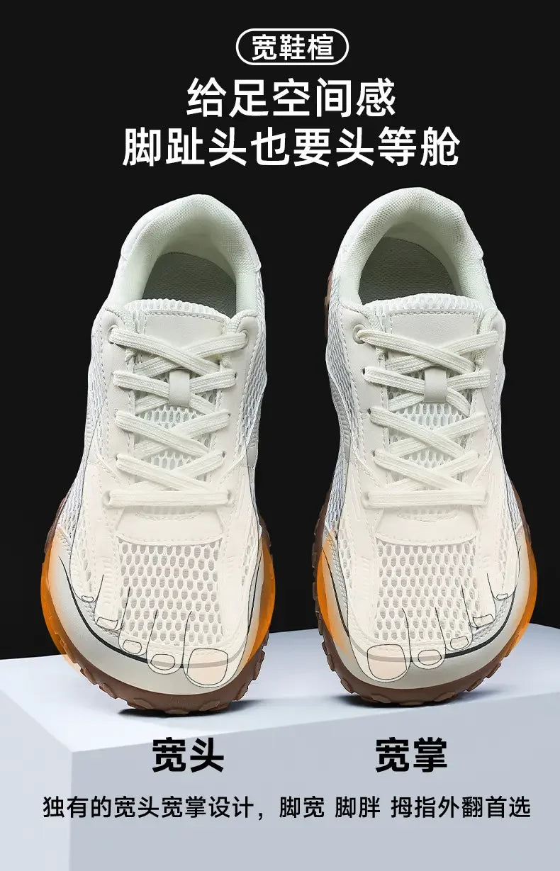 New Men Wide Toe Barefoot Shoes Trail Fashion Unisex Women Outdoor Lightweight and Running Walking Shoes Breathable Minimalist