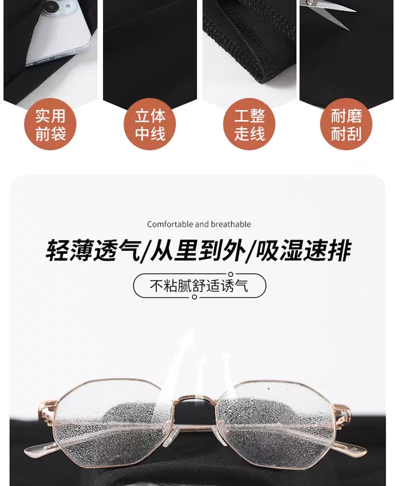 Black Boot-cut Trousers Women Spring Summer Thin New Style Cool Slim Casual Flared Trousers Small People