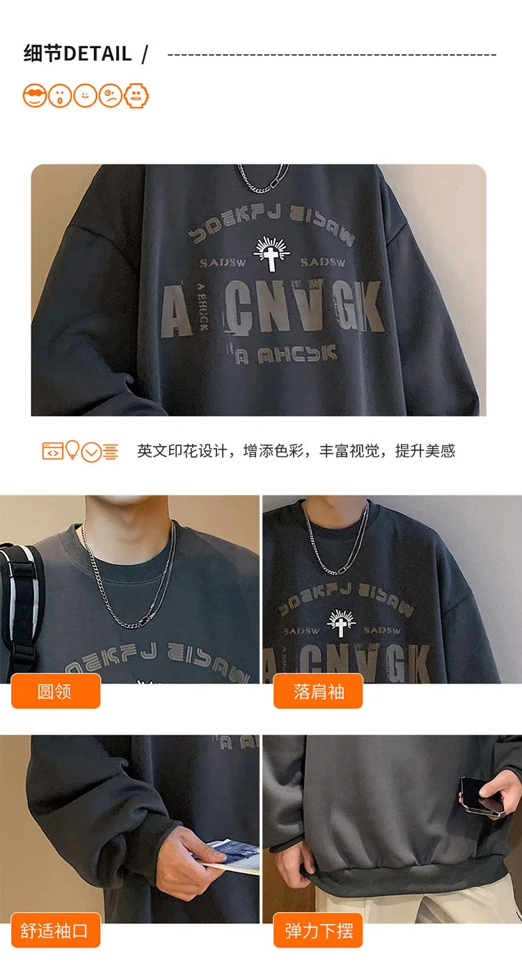 2025 Oversize Hoodies Men Fashion New Loose Pullover O-neck Youthful Vitality Letter Print Long Sleeve Streetwear Tops S-3XL