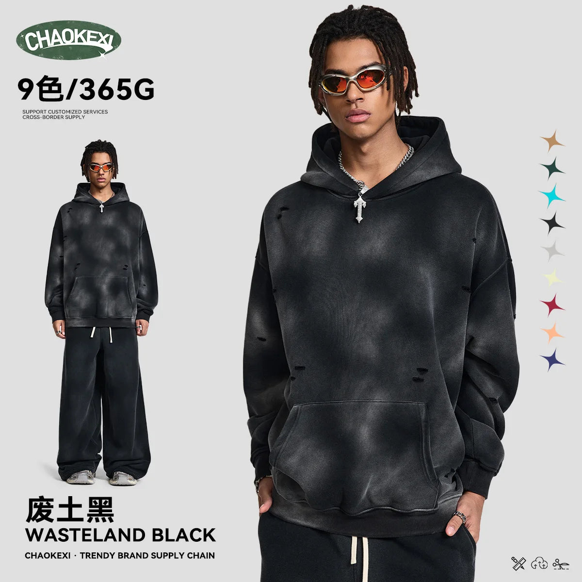 Oversized Hoodies Men Vintage Streetwear Acid Wash Ripped Hoodie Heavyweight Fleece Sweatshirt Pullover Thickened Winter Clothes